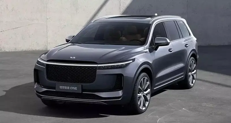 leads assurance automobile